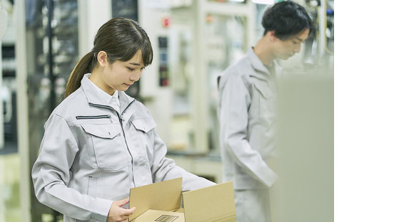 株式会社クリアビジョン135(07)の求人情報ページへ