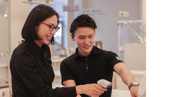 ニトリ 近鉄八尾駅前店(短期家具・インテリア・雑貨専門店売場スタッフ【フルタイム】)(176394)の求人情報ページへ