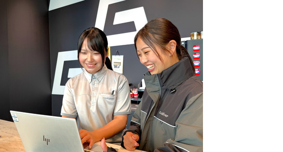 ガリバー吉川美南店（事務）/5G01397Oの求人情報ページへ