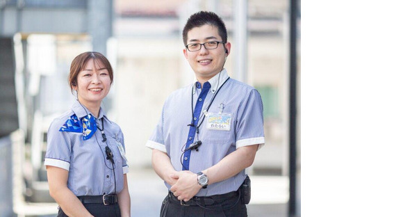 ニラク 平塚黒部丘店の求人情報ページへ