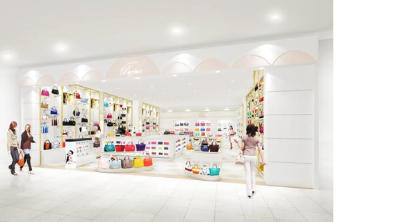 Happiness イオンモールりんくう泉南の求人情報ページへ