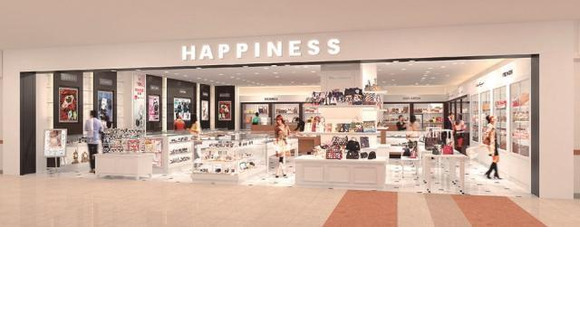 Happiness イオンモール高岡の求人情報ページへ