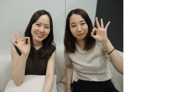 株式会社パーソナルフロンティア 東海市(未経験)の求人情報ページへ