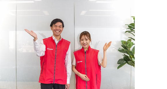 株式会社パーソナルフロンティア 岡崎市(経験者)の求人情報ページへ