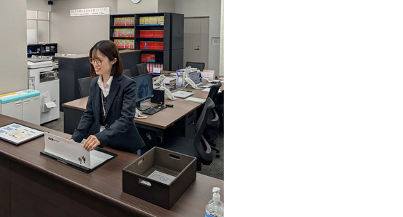 TOMAS 海浜幕張校の求人情報ページへ