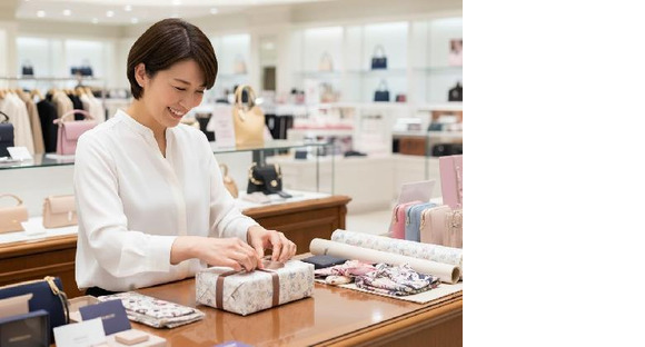 株式会社ディンプル 千代田区エリア/to_521390の求人情報ページへ