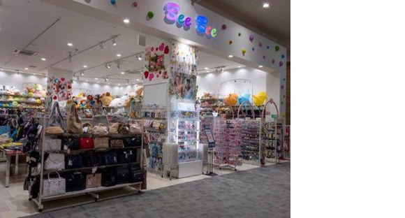 BeeBee 札幌店の求人情報ページへ
