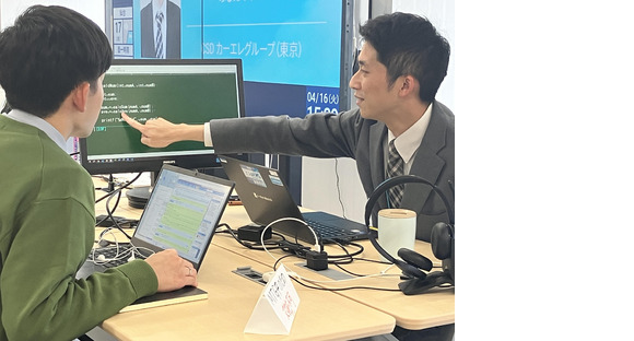 Ｓｋｙ株式会社の求人情報ページへ