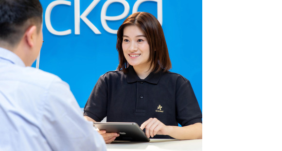 山田情報技術合同会社の求人情報ページへ