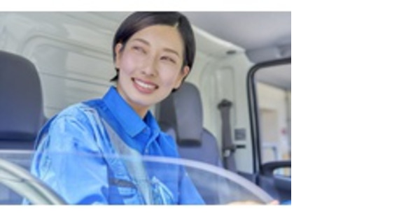 株式会社エクスプレス・エージェントの求人メインイメージ