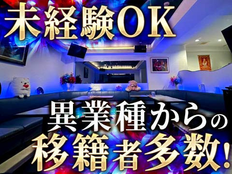 若手でも実力によってきちっと評価！