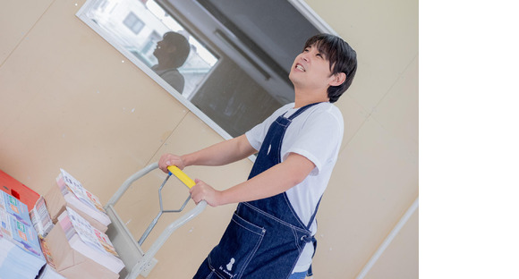 株式会社アト(錦糸町)/013MANの求人情報ページへ