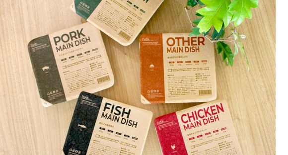 ナッシュ株式会社【1】の求人情報ページへ