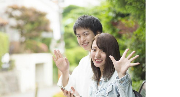 株式会社シスムエンジニアリング09の求人情報ページへ