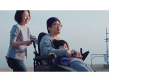 ユースタイルラボラトリー株式会社の求人情報ページへ