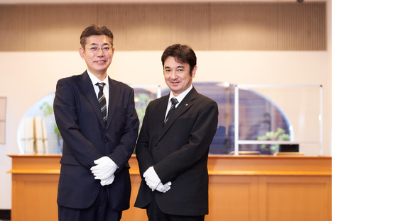 株式会社くらしの友/湘南藤沢総合斎場の求人情報ページへ