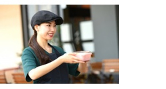 十勝川モール温泉清寂房の求人情報ページへ