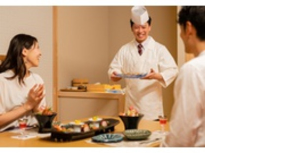 株式会社あぶらや燈千の求人情報ページへ