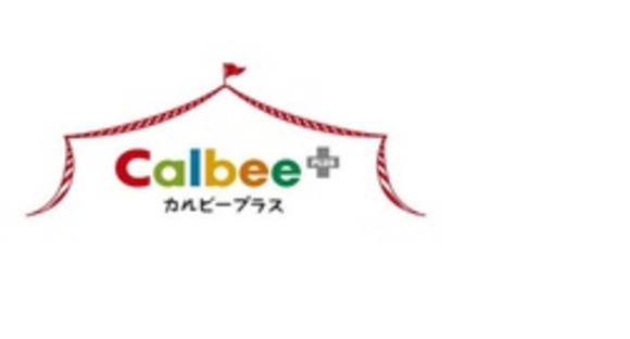 株式会社スタッフブリッジの求人情報ページへ