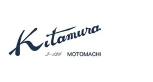 株式会社スタッフブリッジの求人情報ページへ