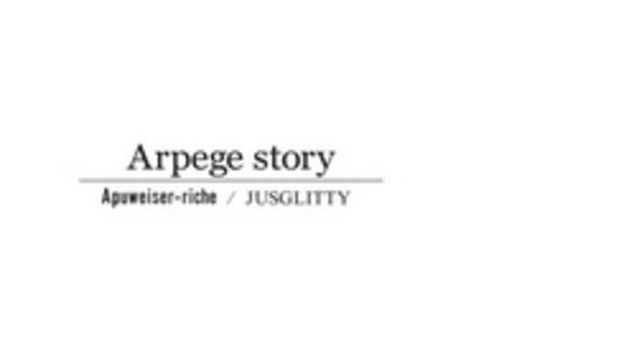 株式会社スタッフブリッジの求人情報ページへ