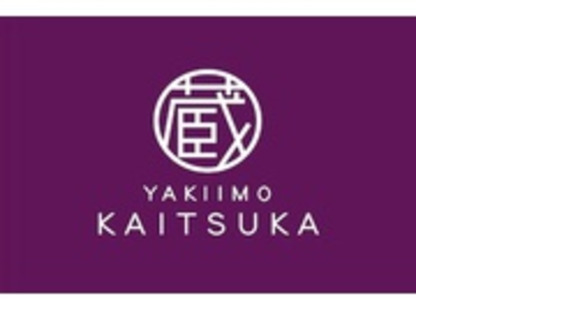 株式会社スタッフブリッジの求人情報ページへ