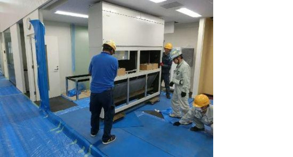 西本急送株式会社 組み立て設置作業スタッフの求人情報ページへ
