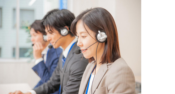 サクラサクセス 本社電話対応スタッフの求人情報ページへ
