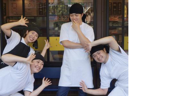 来来亭 伊勢度会店(キッチンスタッフ募集)の求人情報ページへ