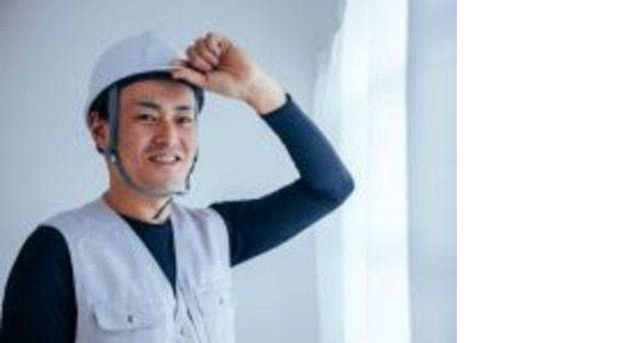 株式会社忠伸 現場作業の補助員(重労働なし・軽作業メイン)1の求人情報ページへ