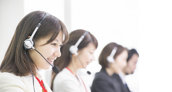 株式会社イーウェル　E-Space米子　026の求人メインイメージ