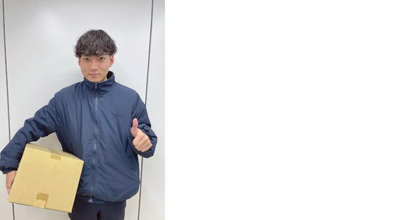 ≪軽作業/金融機関のバックヤード(戸塚)≫(株式会社日本パーソナルビジネス東京エリア)/KT09_00017の求人メインイメージ