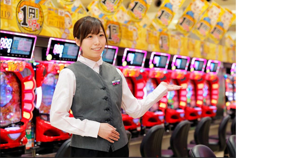 ビッグドン 0109Aの求人メインイメージ