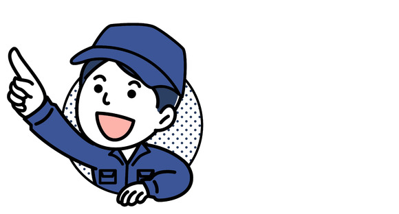 株式会社PNF/500213の求人メインイメージ