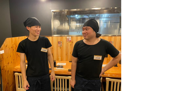 鳥貴族 天王寺北口店の求人情報ページへ