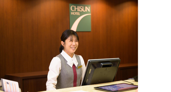 チサン ホテル 広島 フロントスタッフ（夜勤専属　パート・アルバイト）【55】の求人情報ページへ