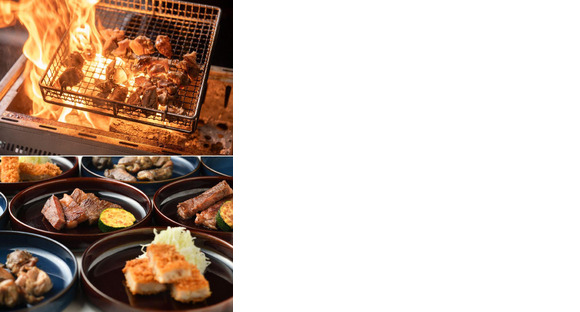 ザ・パルス霧島　調理補助（アルバイト・パート）【R7b】の求人情報ページへ