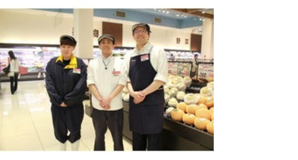 ホクレンショップ 当麻店の求人情報ページへ