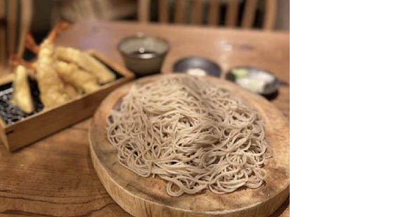 大阪蕎麦 しのぶ庵 あまがさきキューズモール店_ディナー01の求人メインイメージ