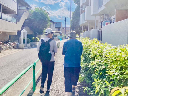 株式会社Honest【介護支援スタッフ】(調布市3)の求人情報ページへ