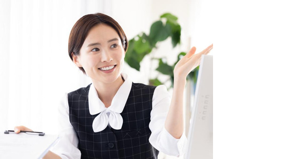 石岡市・受付事務(土浦オフィス/247_2)の求人情報ページへ