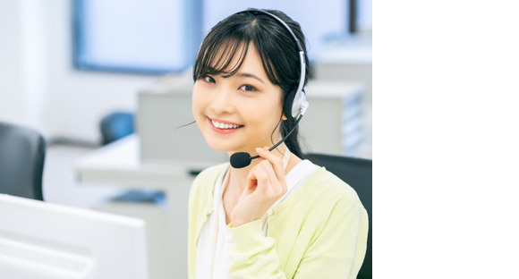 つくば市・院内事務(土浦オフィス/247_2)の求人情報ページへ