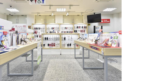 ドコモショップ 千里中央店（携帯電話販売）の求人情報ページへ