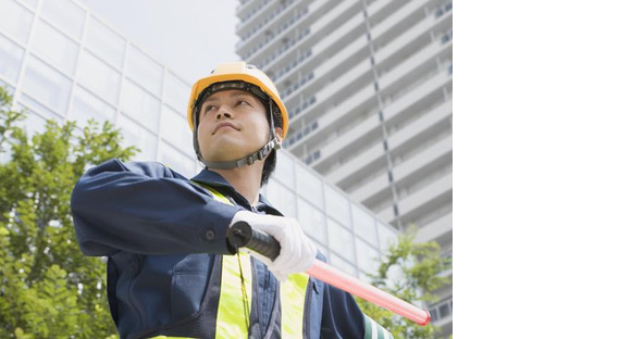 株式会社G・E・T(警備スタッフ)の求人情報ページへ