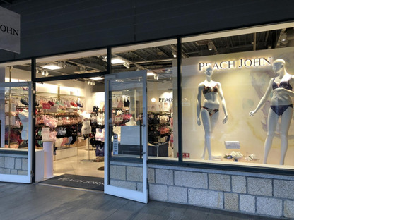 4422334の求人情報ページへ