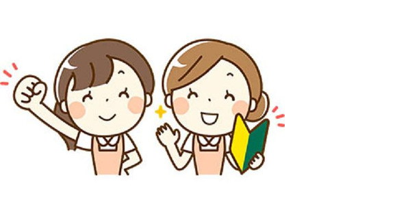 東京都立駒込病院 //ワタキューセイモア株式会社（ID：36107）の求人情報ページへ