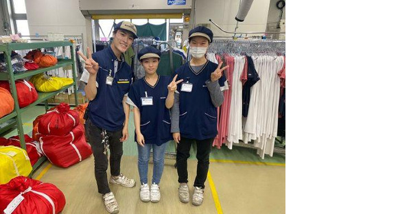 相模原工場//ワタキューセイモア株式会社（ID：43122）の求人情報ページへ