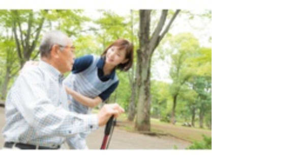 株式会社グラスト 渋谷支店の求人メインイメージ