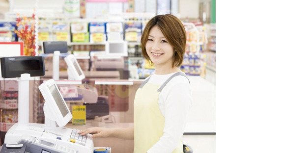 株式会社キャリアプランニング 福山支店_【福山市北部】スーパーでのレジ業務_CP60141750の求人情報ページへ