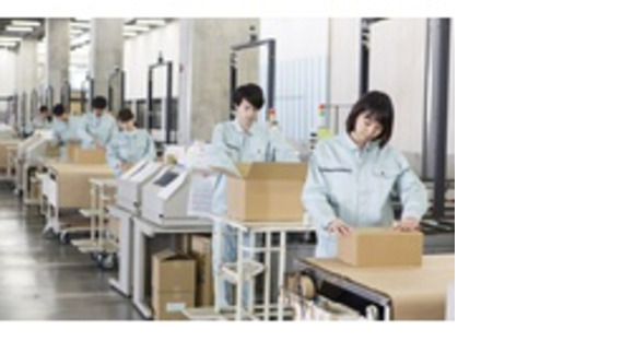 株式会社エクスプレス・エージェントの求人メインイメージ